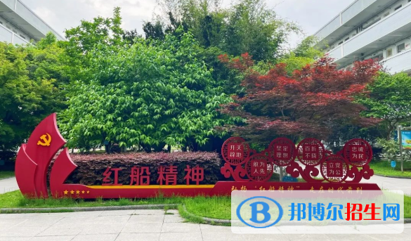 浙江2023年現(xiàn)在中專學校學什么專業(yè)好