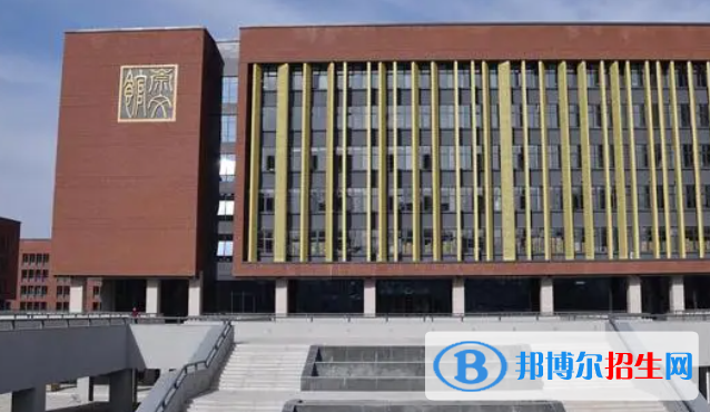 平?jīng)鲋锌几鞲咧?022錄取分數(shù)線