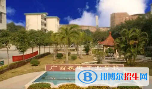 廣西2023年計(jì)算機(jī)學(xué)校什么時(shí)候招生