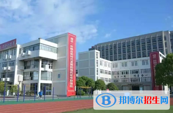 杭州2023年中專學(xué)校哪個比較好