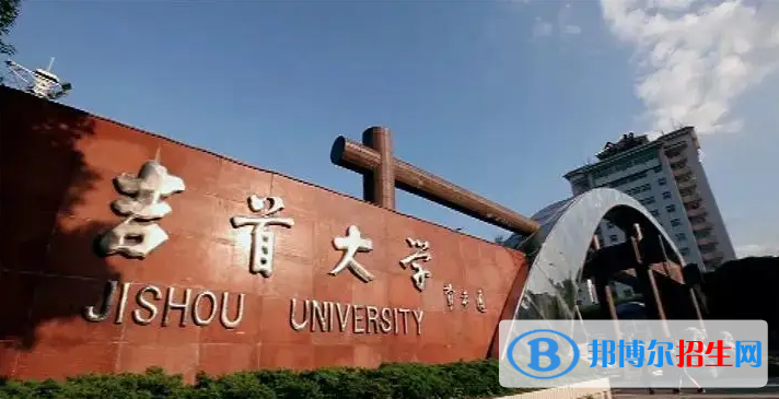 2023湖南物理類460分左右能上什么好大學（本省大學+外省大學）