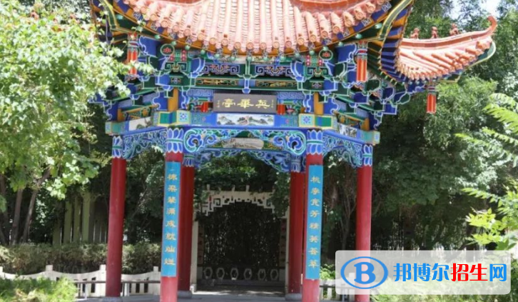 甘肅省武威第一中學(xué)2023年怎么樣、好不好