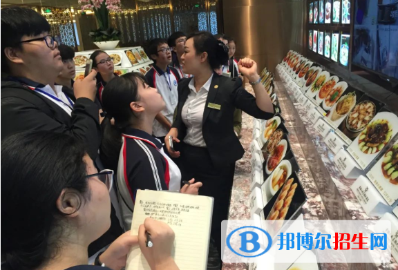 浙江2023年什么叫中專學(xué)校