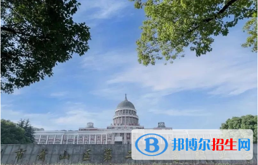 浙江2023年什么是中專學校