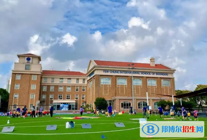 上海耀中國際學校2023年入學條件