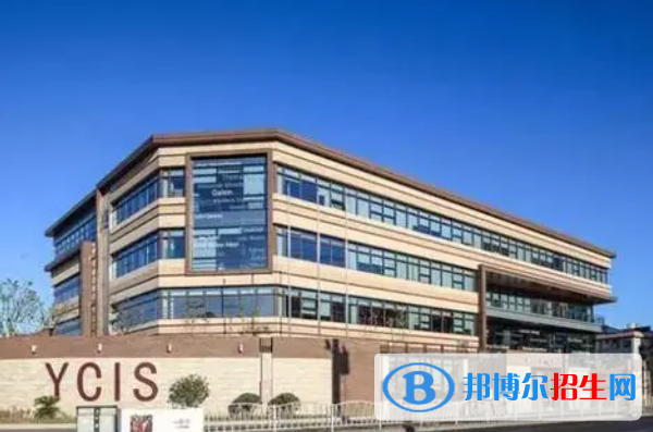 上海耀中國際學校2023年入學條件2