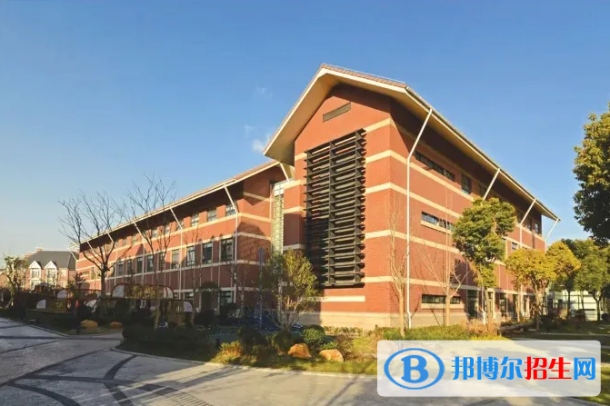 上海耀中國際學校2023年學費標準