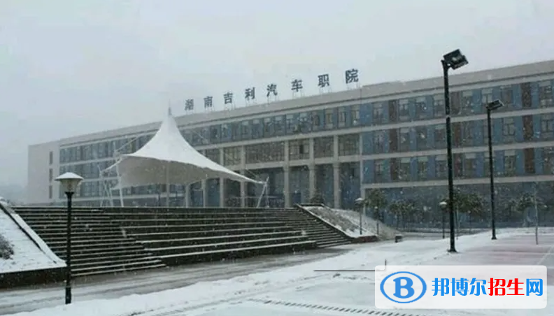 2023湖南歷史類(lèi)255分左右能上什么好大學(xué)（本省大學(xué)+外省大學(xué)）