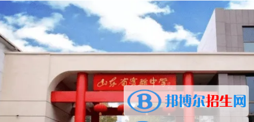 2023年濟(jì)南中學(xué)最新排行榜