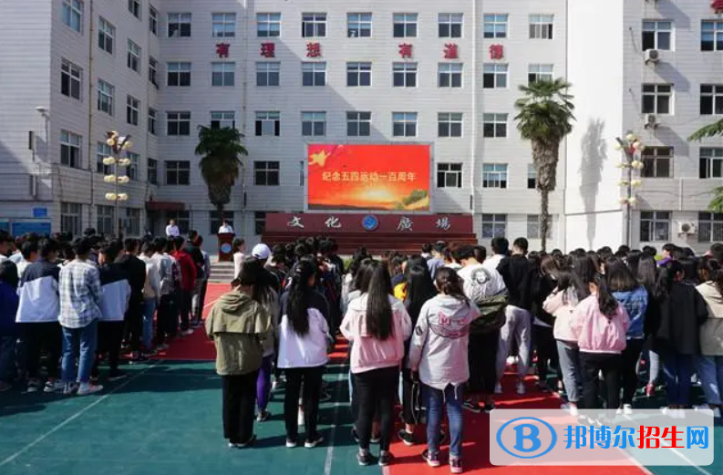 陜西2023年哪所中專學(xué)校最好