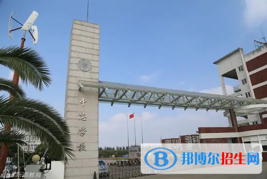上海民辦中芯學校2023年入學條件2