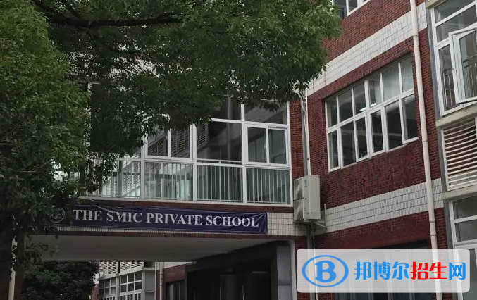 上海民辦中芯學校2023年錄取分數(shù)線2