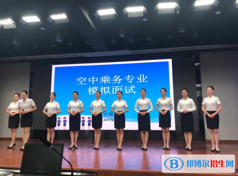 陜西2023年中專(zhuān)學(xué)校哪個(gè)專(zhuān)業(yè)最好