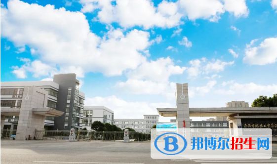 浙江2023年中專學校和中專有哪些區(qū)別