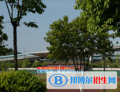 杭州2023年上中專學校能考大學嗎