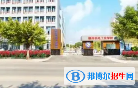 廣西2023年計(jì)算機(jī)學(xué)校要多少分