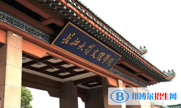 2023湖北物理類430分左右能上什么好大學（本省大學+外省大學）