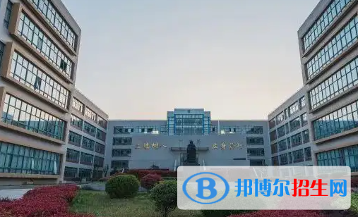 江蘇建筑職業(yè)技術學院是大專還是中專(江蘇建筑職業(yè)技術學院)