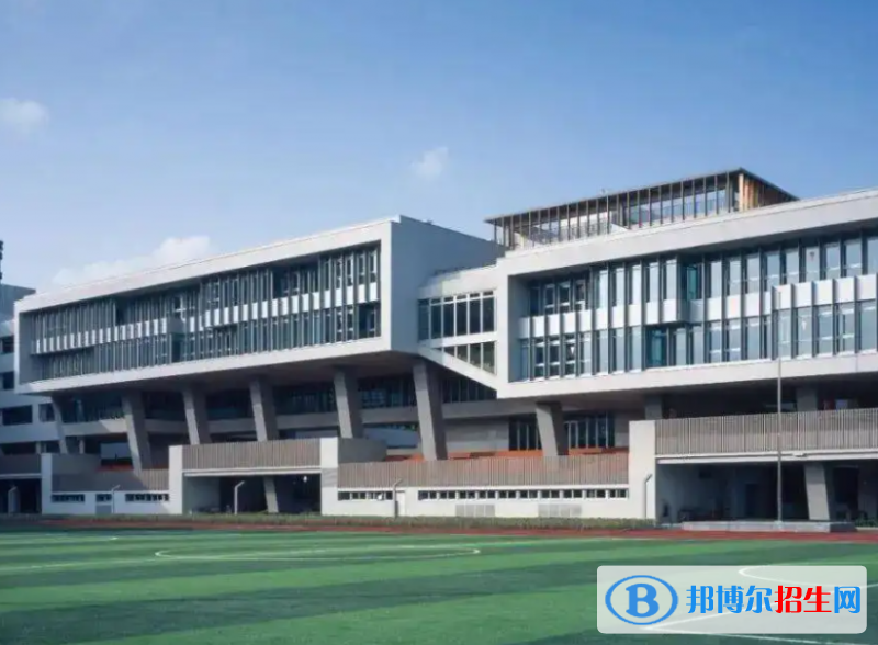 華東師范大學第二附屬中學國際部怎么樣2
