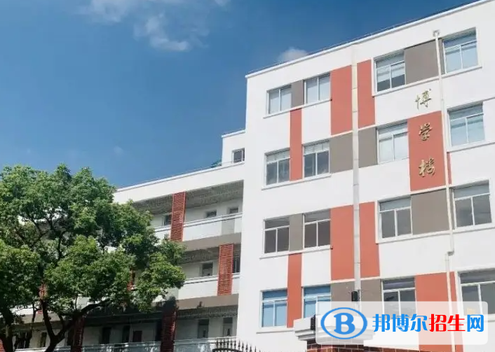 復(fù)旦大學附屬中學國際部2023年學費標準2