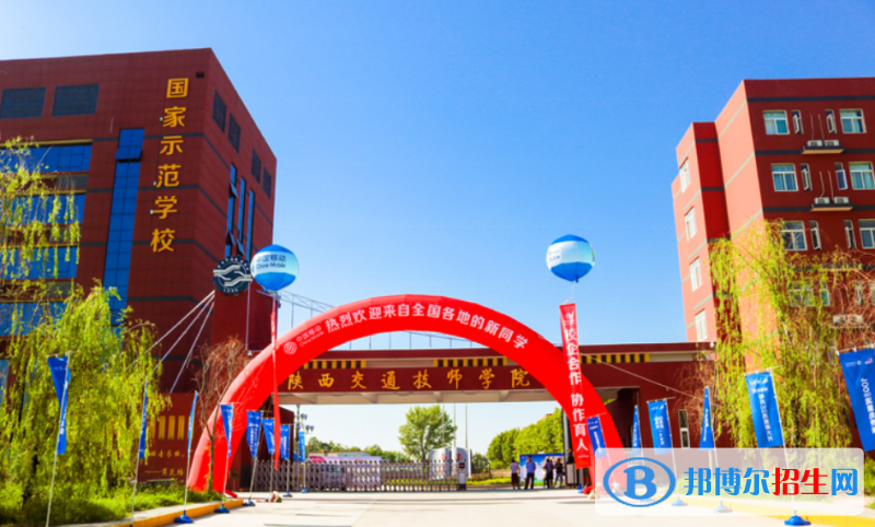 陜西2023年沒初中畢業(yè)能上中專學校