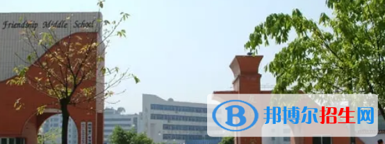 2023年廣安中學(xué)最新排行榜