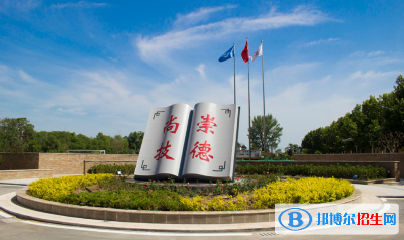 陜西2023年沒初中畢業(yè)能上中專學校