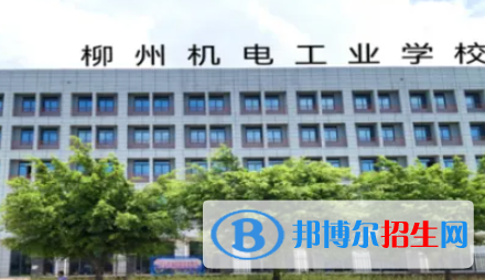 廣西2023年計算機學校包就業(yè)嗎