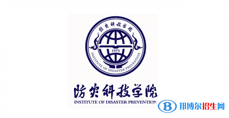 2023河北物理類490分左右能上什么好大學（本省大學+外省大學）