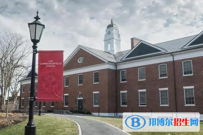 美國Lee Academy高級(jí)中學(xué)(上影校區(qū))2023年錄取分?jǐn)?shù)線