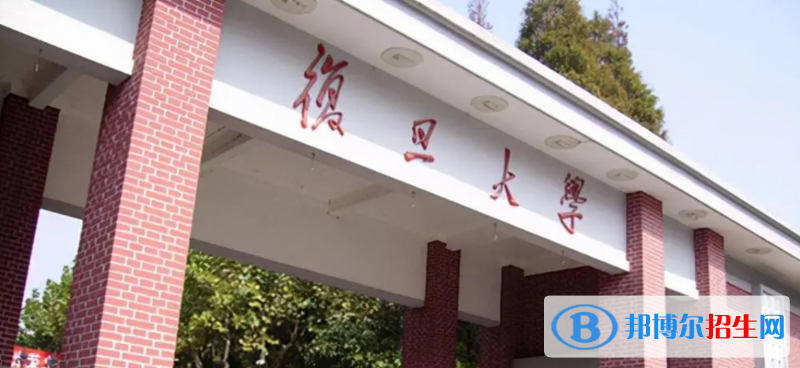 2023河北歷史類645分左右能上什么好大學（本省大學+外省大學）