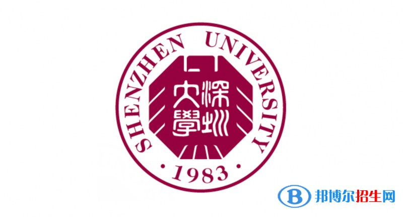 2023廣東物理類(lèi)570分左右能上什么好大學(xué)（本省大學(xué)+外省大學(xué)）