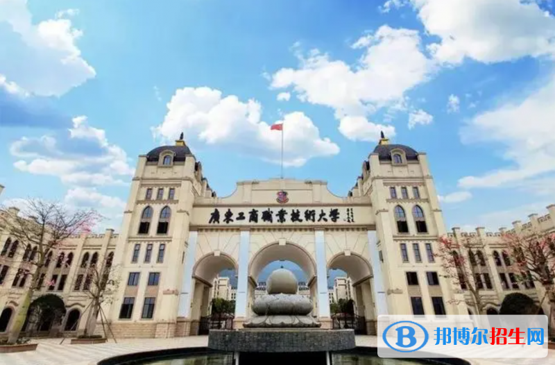 2023廣東物理類(lèi)455分左右能上什么好大學(xué)（本省大學(xué)+外省大學(xué)）