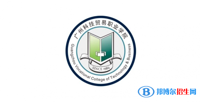 2023廣東物理類405分左右能上什么好大學（本省大學+外省大學）