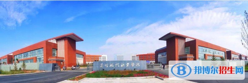 蘭州2023年計(jì)算機(jī)大專錄取分?jǐn)?shù)線