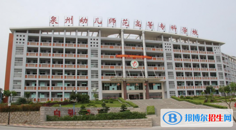 2023福建物理類(lèi)400分左右能上什么好大學(xué)（本省大學(xué)+外省大學(xué)）