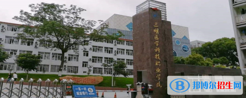 2023福建物理類345分左右能上什么好大學(xué)（本省大學(xué)+外省大學(xué)）