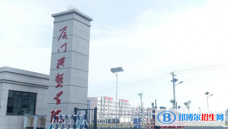 2023福建物理類(lèi)310分左右能上什么好大學(xué)（本省大學(xué)+外省大學(xué)）