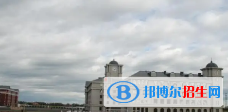 綏化市十大高中排名（最新）匯總
