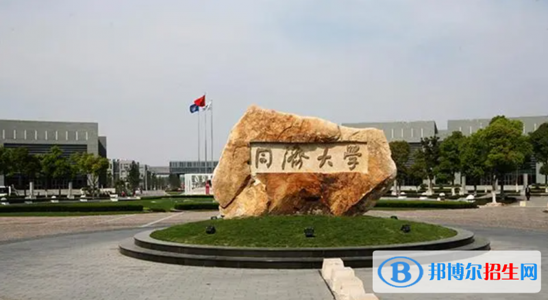 2023重慶物理類660分左右能上什么好大學（本省大學+外省大學）