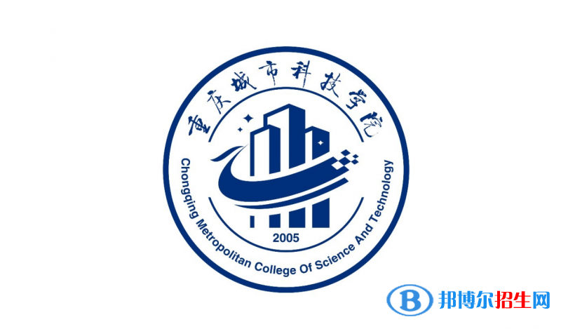 2023重慶物理類310分左右能上什么好大學（本省大學+外省大學）