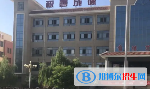 民勤縣第一中學(xué)2023年學(xué)費、收費多少 