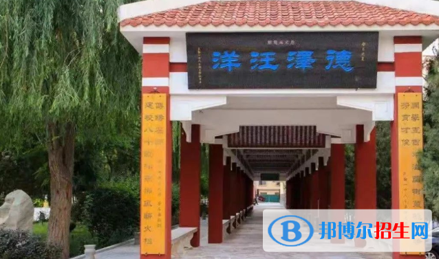 民勤縣第一中學(xué)2023年報名條件、招生要求、招生對象 