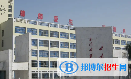 玉門市十大高中排名（最新）匯總