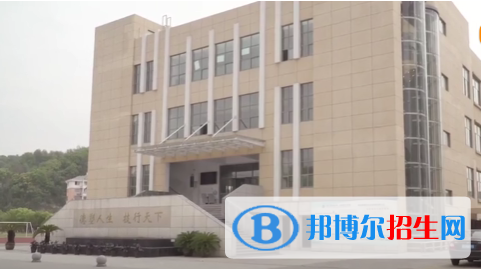 浙江2023年現(xiàn)在上中專學校什么專業(yè)好