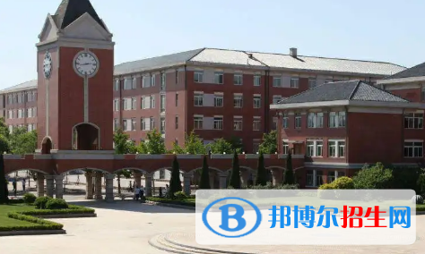 大連市第二十高級中學