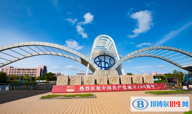 2023重慶物理類295分左右能上什么好大學（本省大學+外省大學）