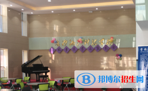 湖南2023年中專(zhuān)學(xué)校什么學(xué)歷