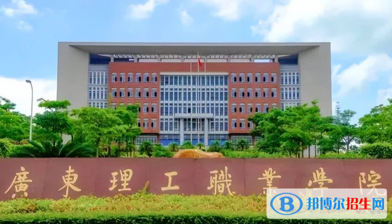 2023廣東歷史類385分左右能上什么好大學（本省大學+外省大學）