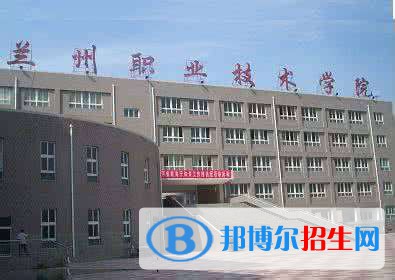 蘭州2023年大專有計(jì)算機(jī)專業(yè)嗎